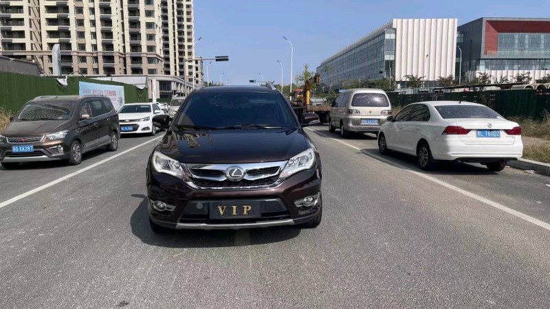 东营15年比亚迪S71