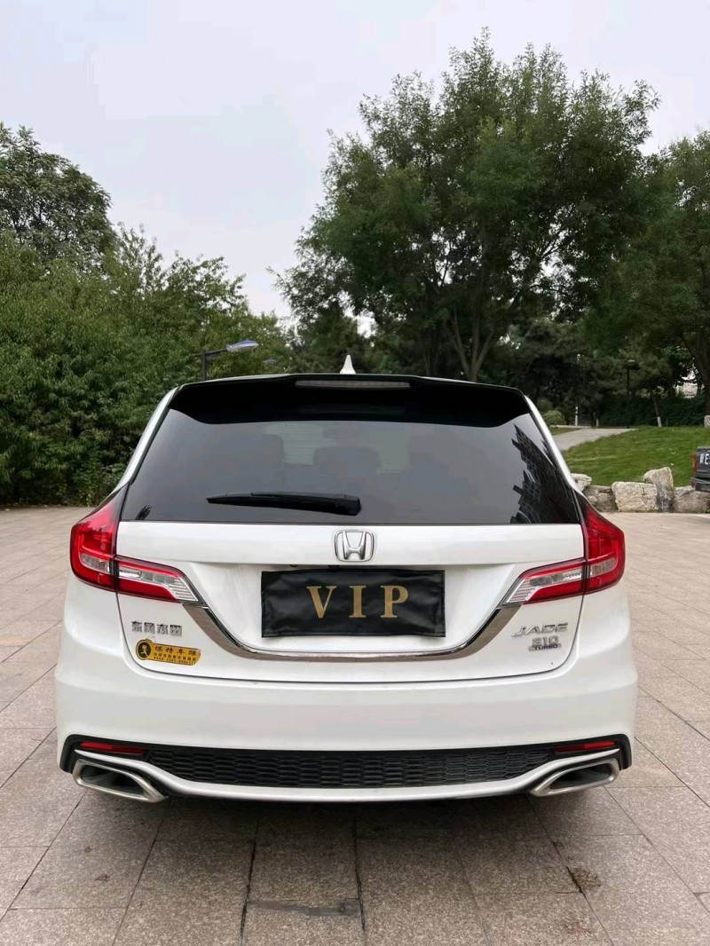 邢台17年本田杰德9