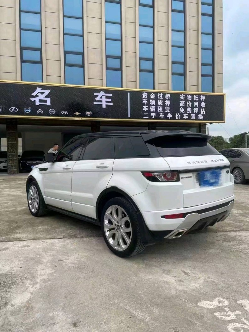 衡阳13年路虎极光4