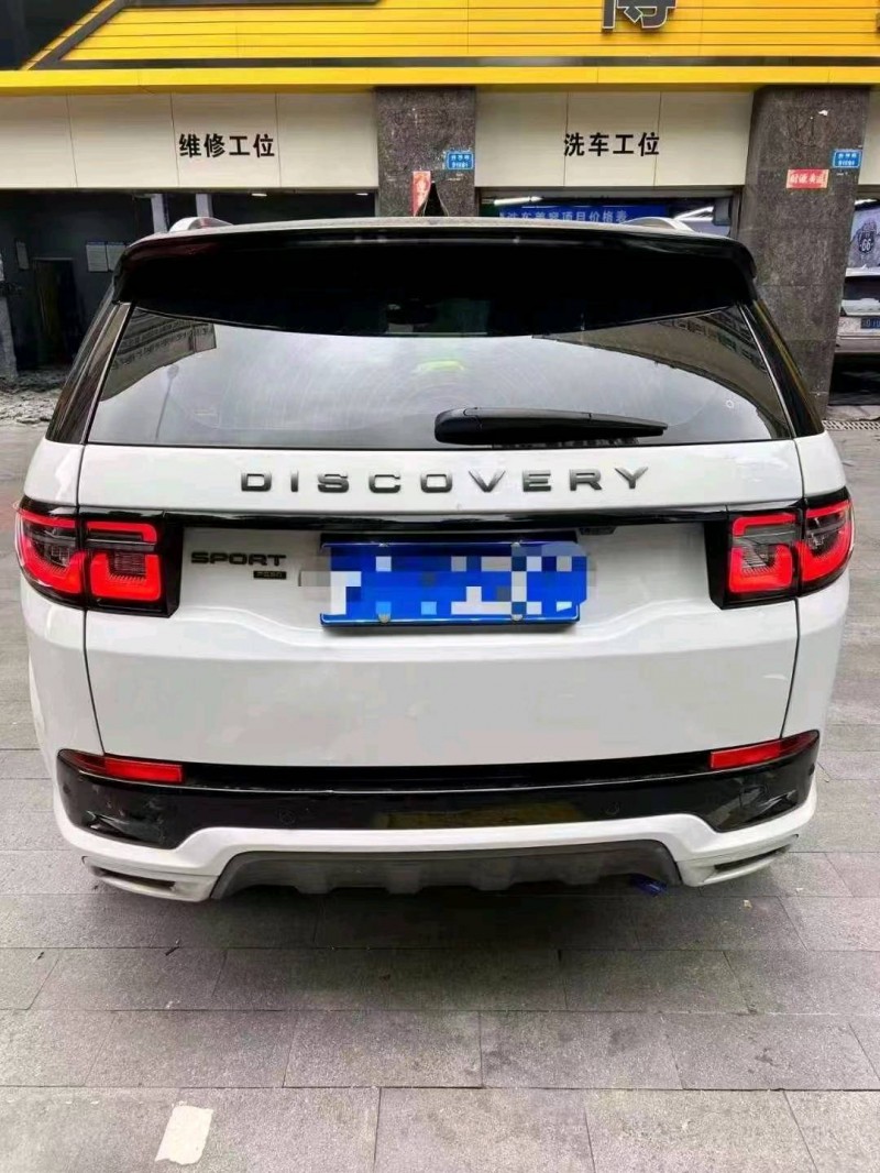 重庆22年路虎发现5