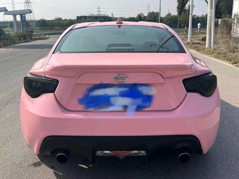 咸陽13年豐田867