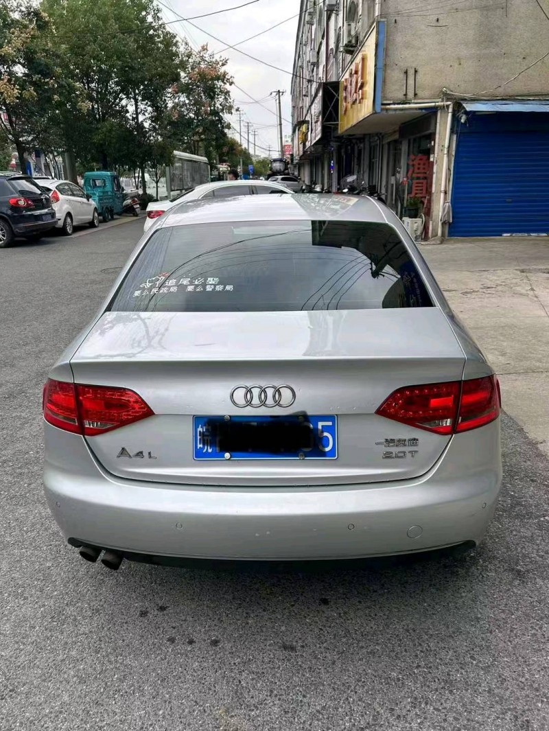蚌埠10年奧迪A4L5