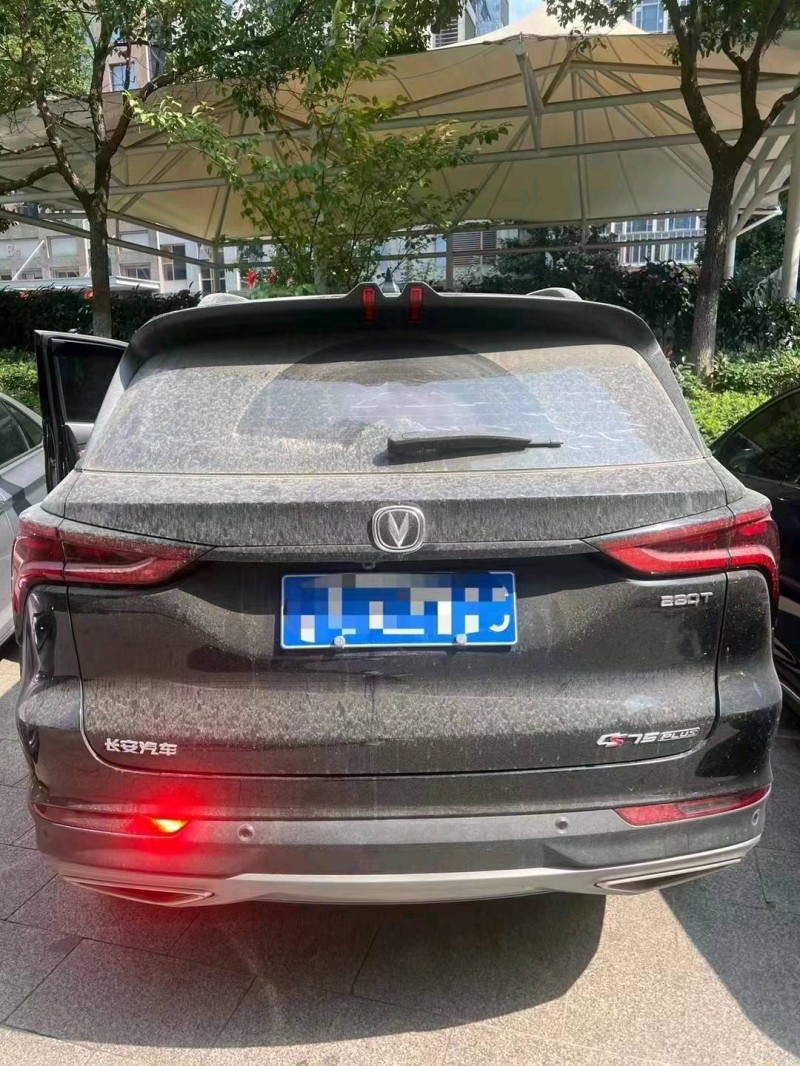 邵阳20年长安汽车CS754