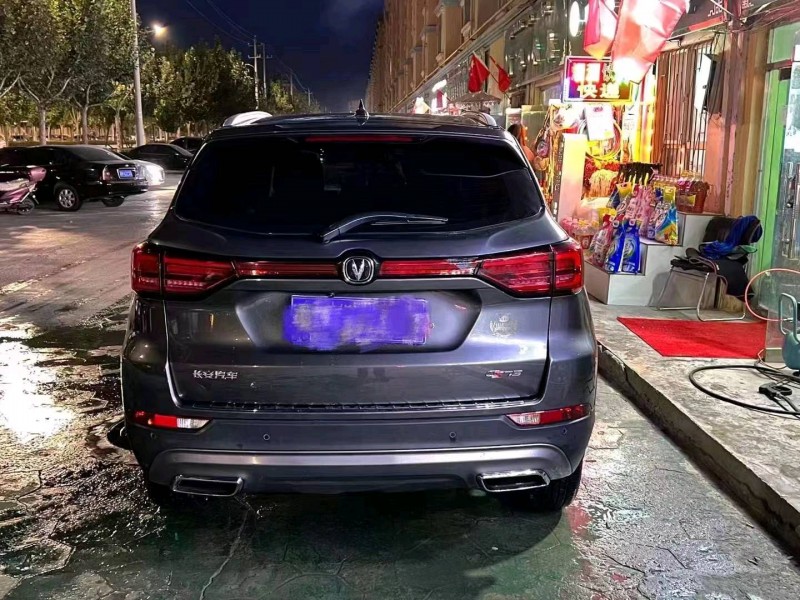 枣庄23年长安汽车CS752