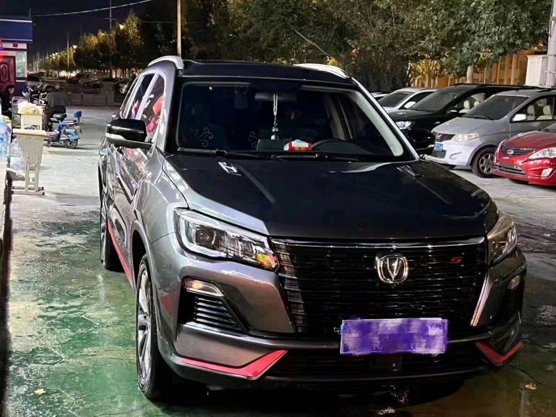 枣庄23年长安汽车CS753