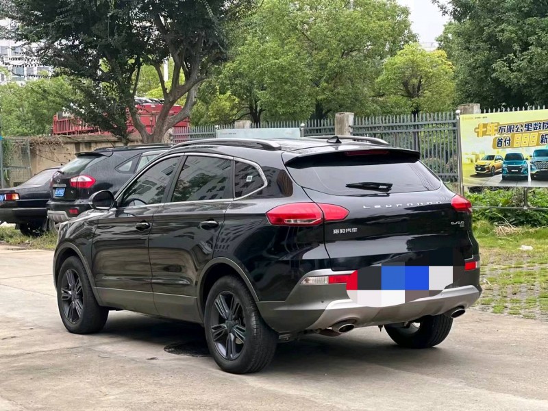 淮南17年獵豹汽車CS105