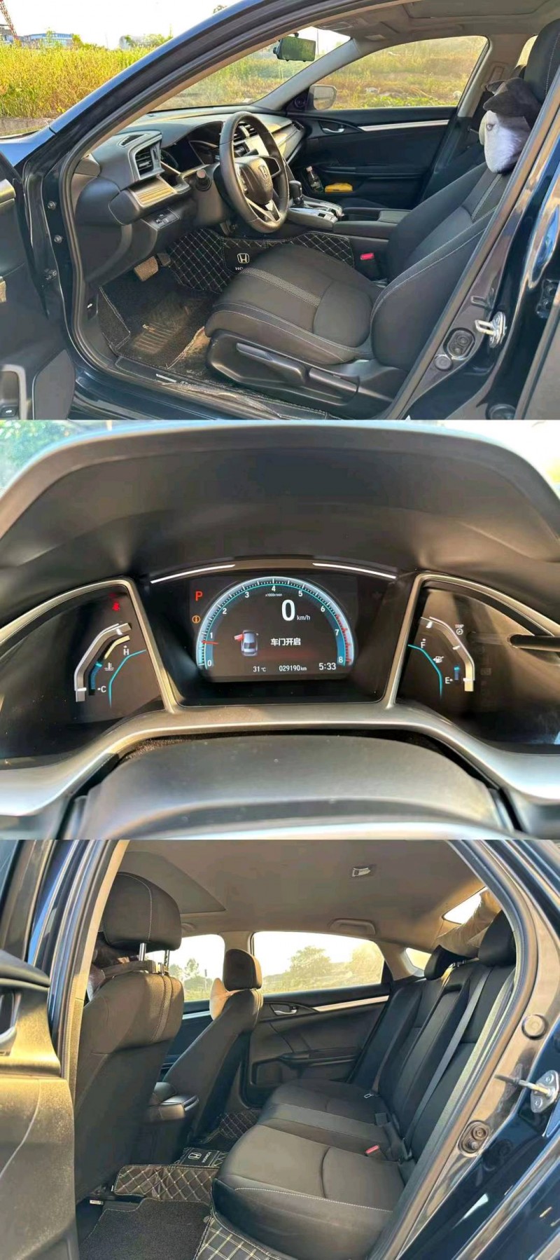 东营21年本田思域8