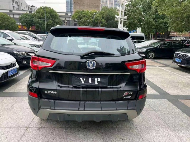 常州15年长安汽车CS753