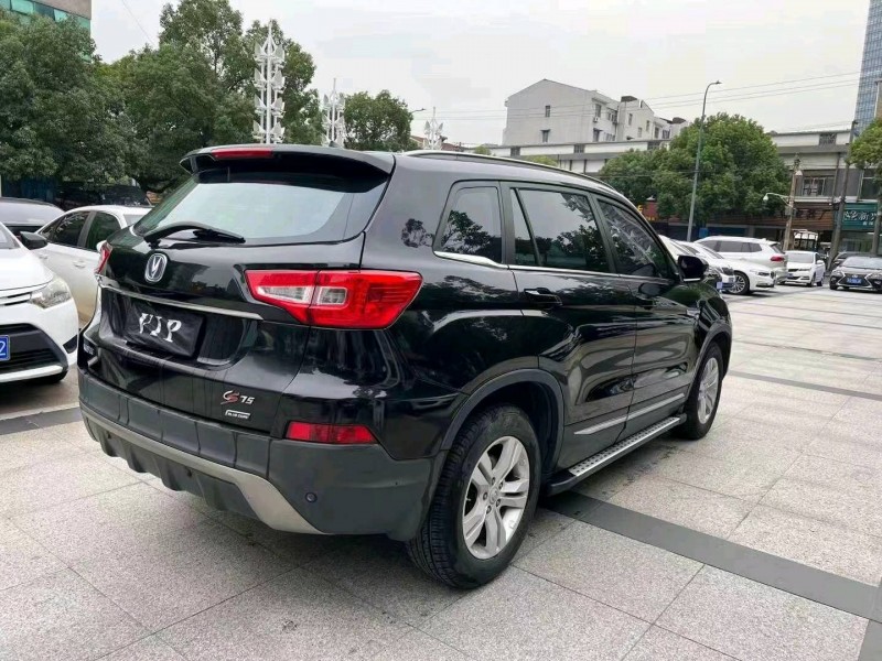 常州15年长安汽车CS757