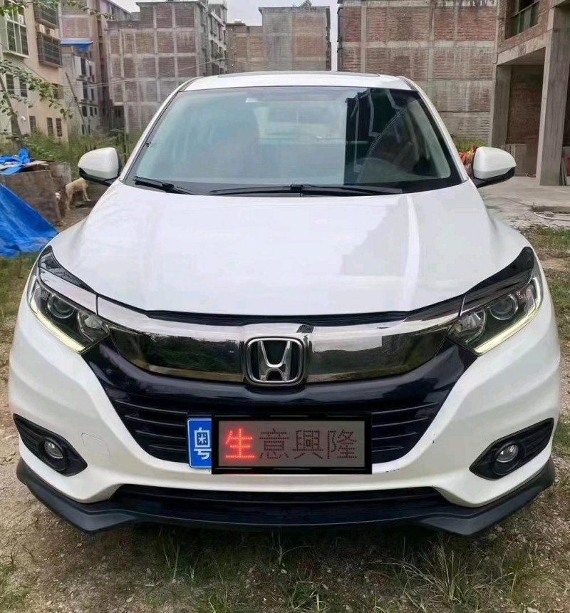 珠海20年本田缤智1