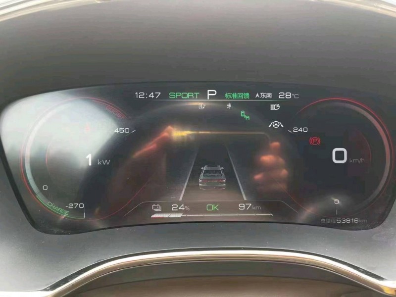 衡阳21年比亚迪汉9