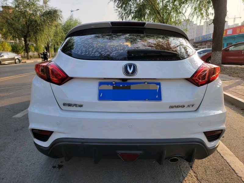 聊城16年长安汽车逸动9