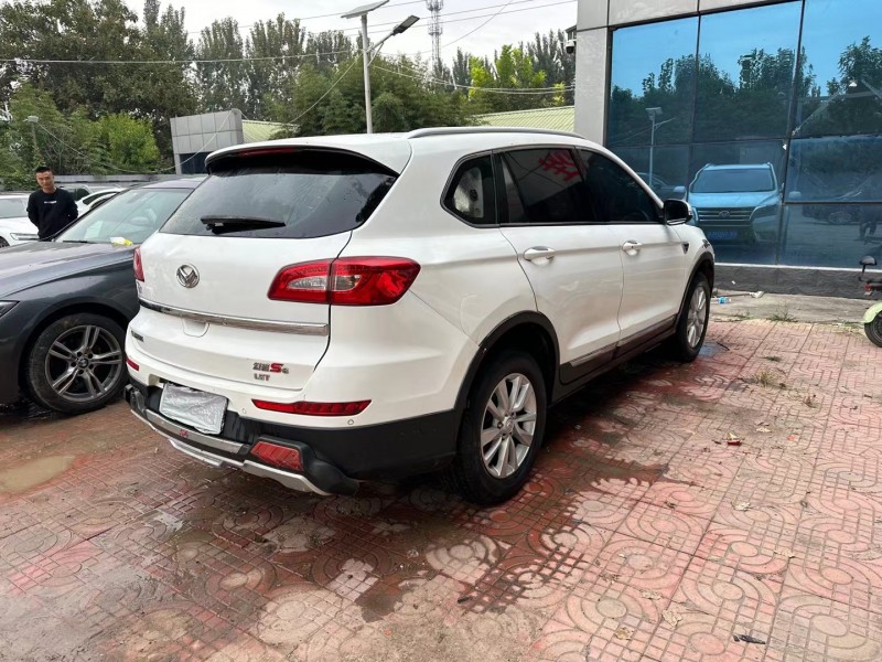 济宁17年北汽幻速S65