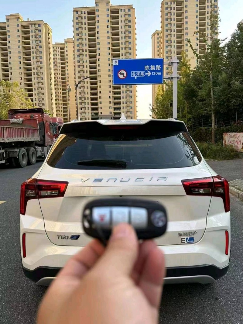 淮南23年啟辰T609