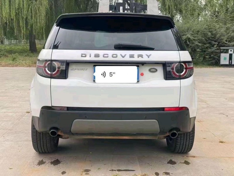 东营18年路虎发现神行5