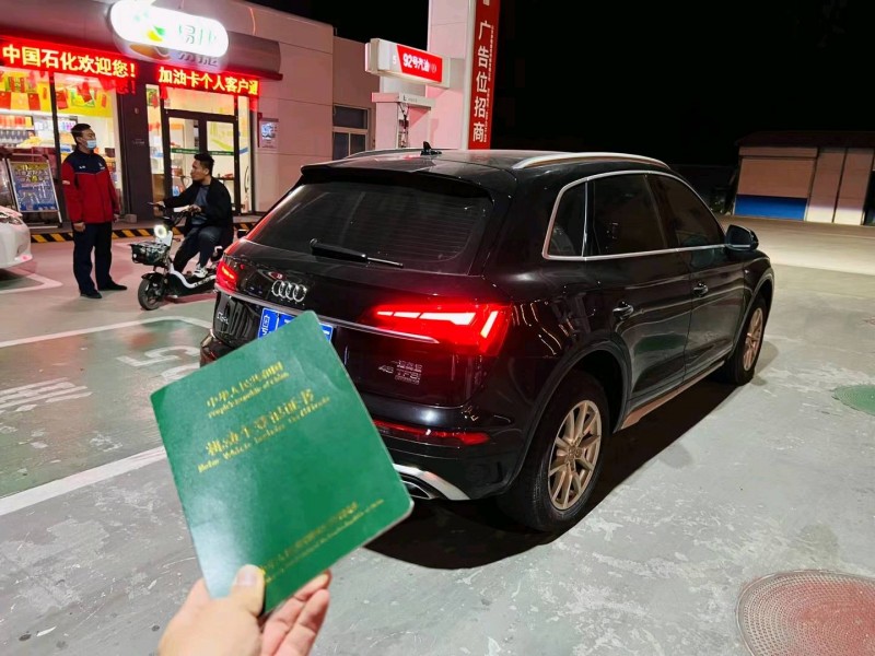 聊城22年奥迪Q53