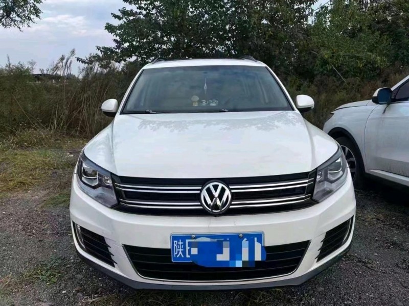 咸陽13年大眾途觀1