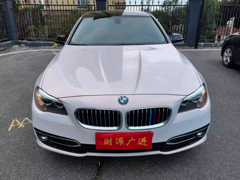 东营16年宝马5系1