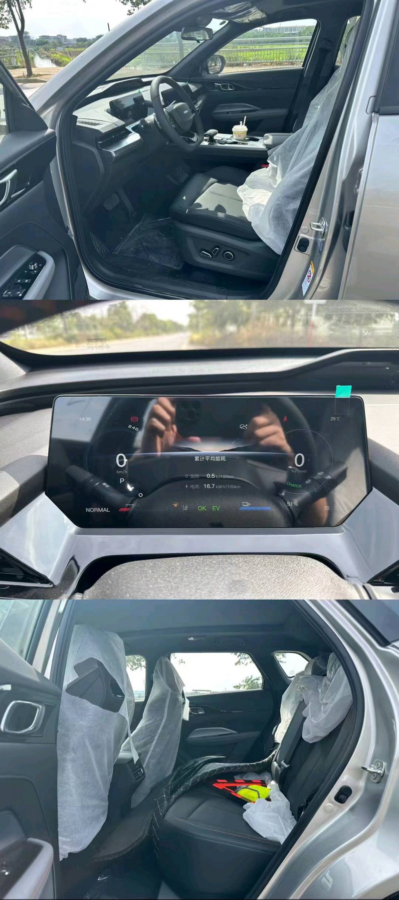 嘉兴23年长安汽车欧尚4