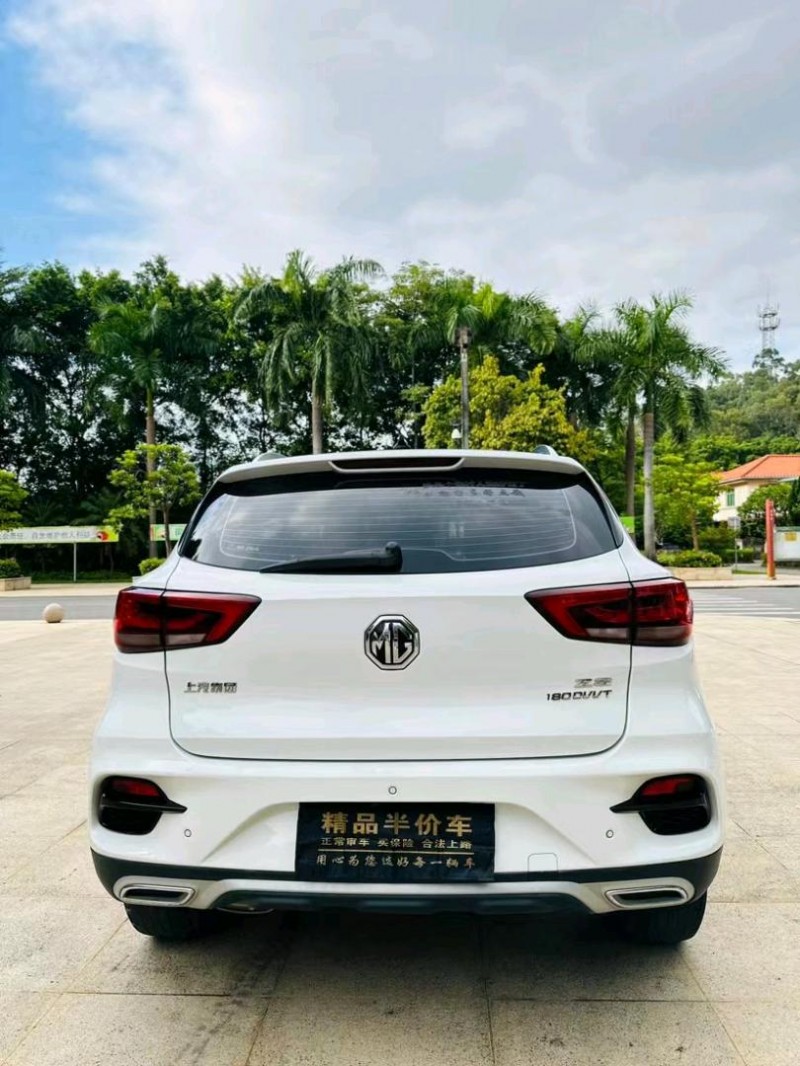 东莞20年名爵ZS5