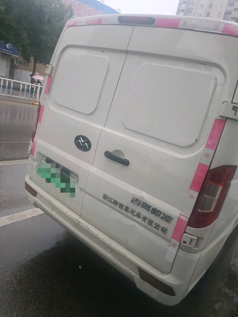 南昌21年廣汽吉奧帥凌5