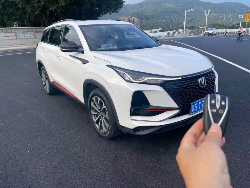 珠海20年长安汽车CS752