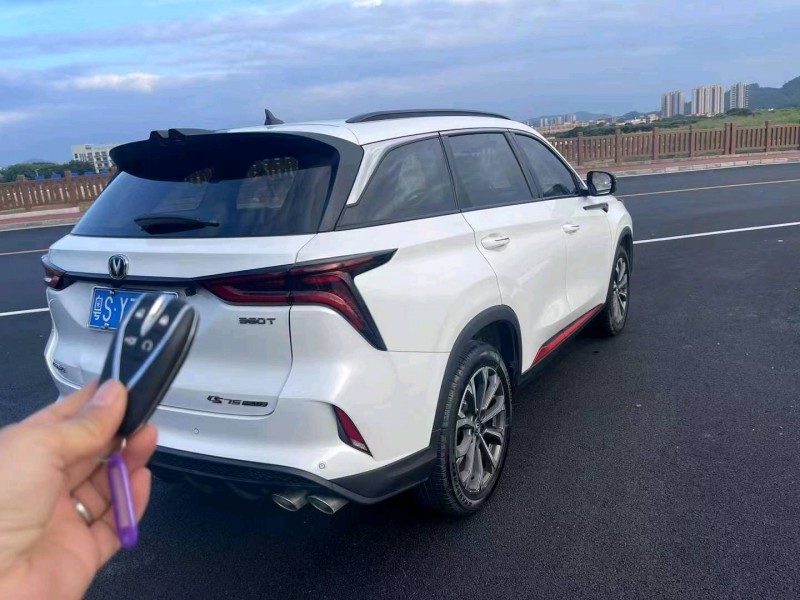 珠海20年长安汽车CS759