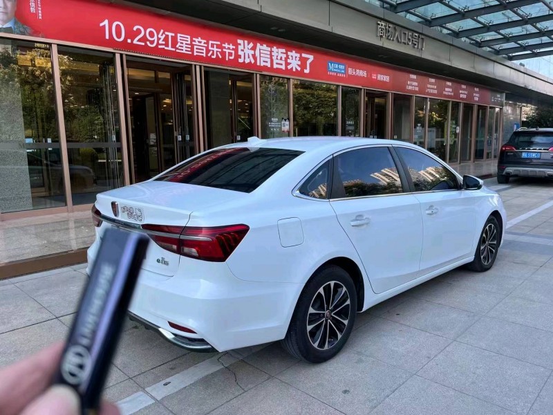 宜昌20年榮威ei68