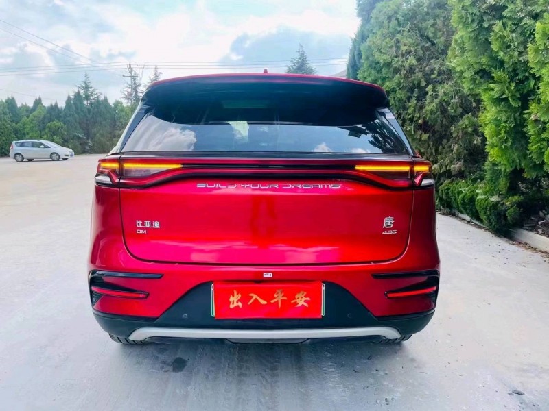 东营20年比亚迪唐7