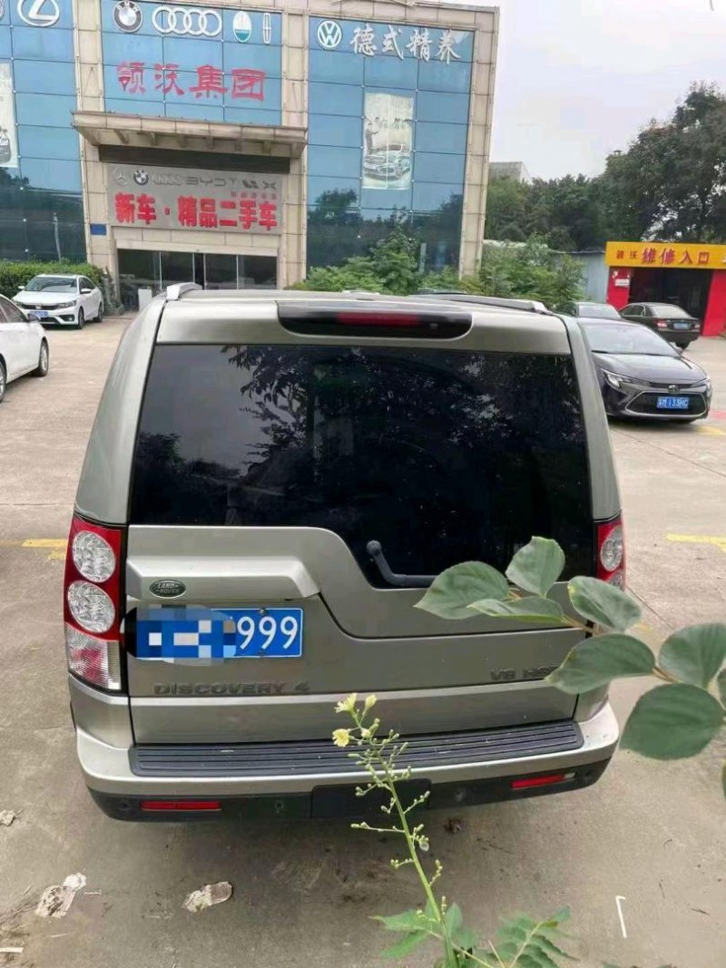 徐州13年路虎发现4