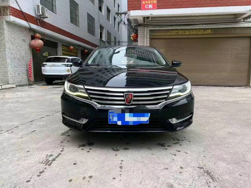 鄂州17年榮威i61