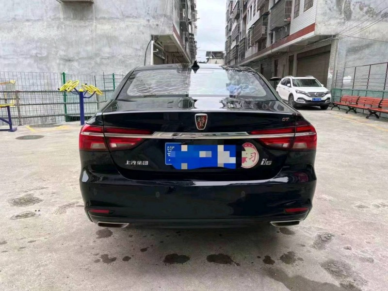鄂州17年榮威i69