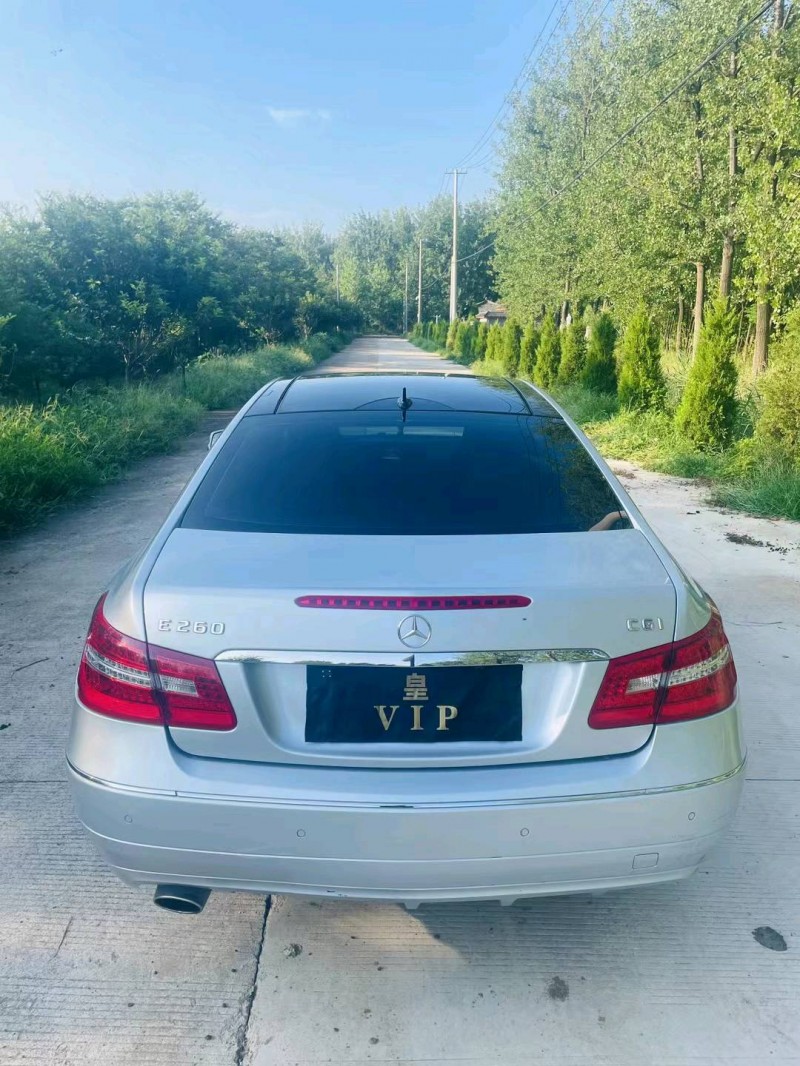 徐州11年奔驰E7