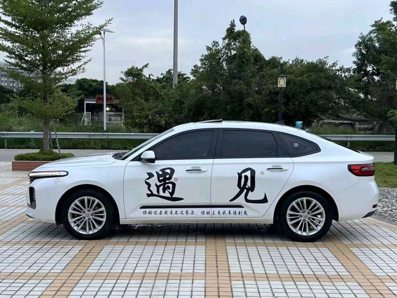 汕頭21年寶駿RC53