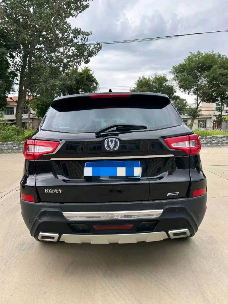 秦皇島15年長安汽車CS758