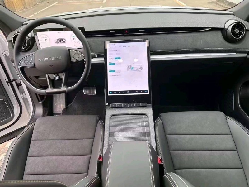 邯郸23年天际汽车ME56