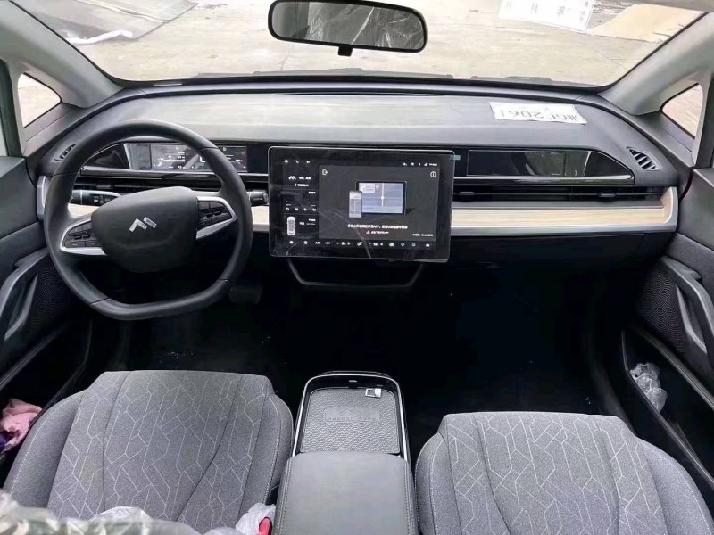 邯郸23年摩登汽车ModernIN7