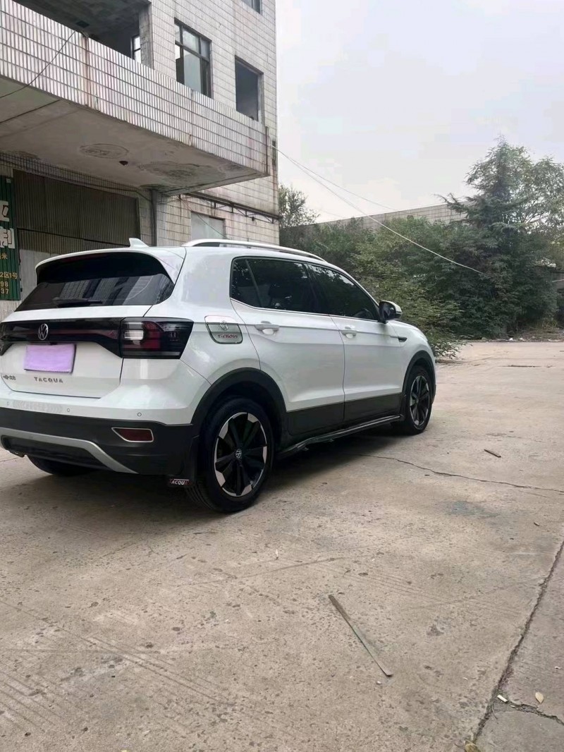 邯郸20年大众探影3