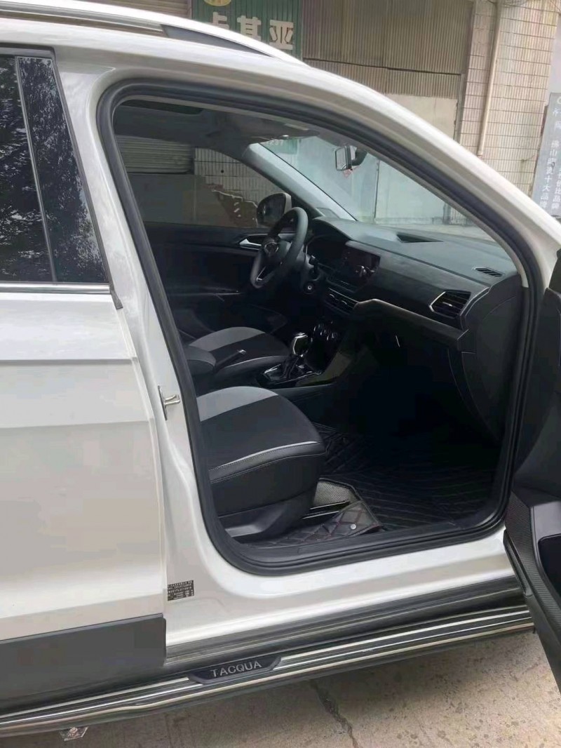 邯郸20年大众探影4