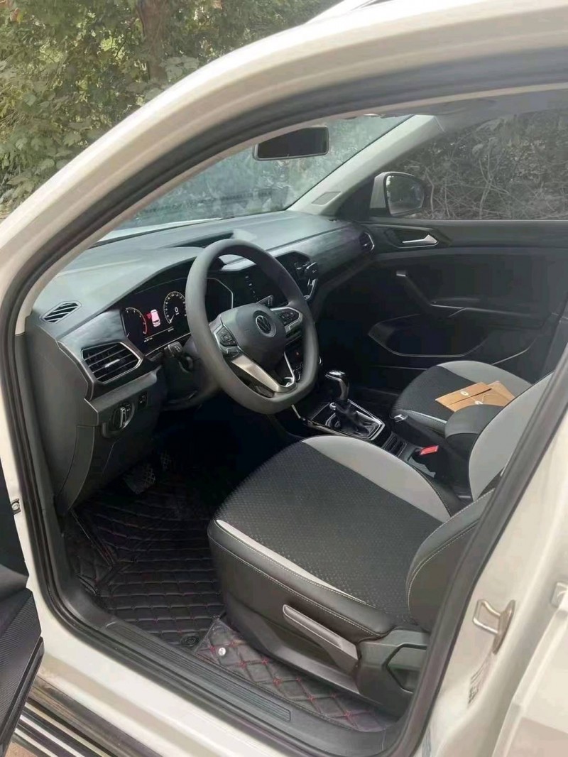 邯郸20年大众探影5