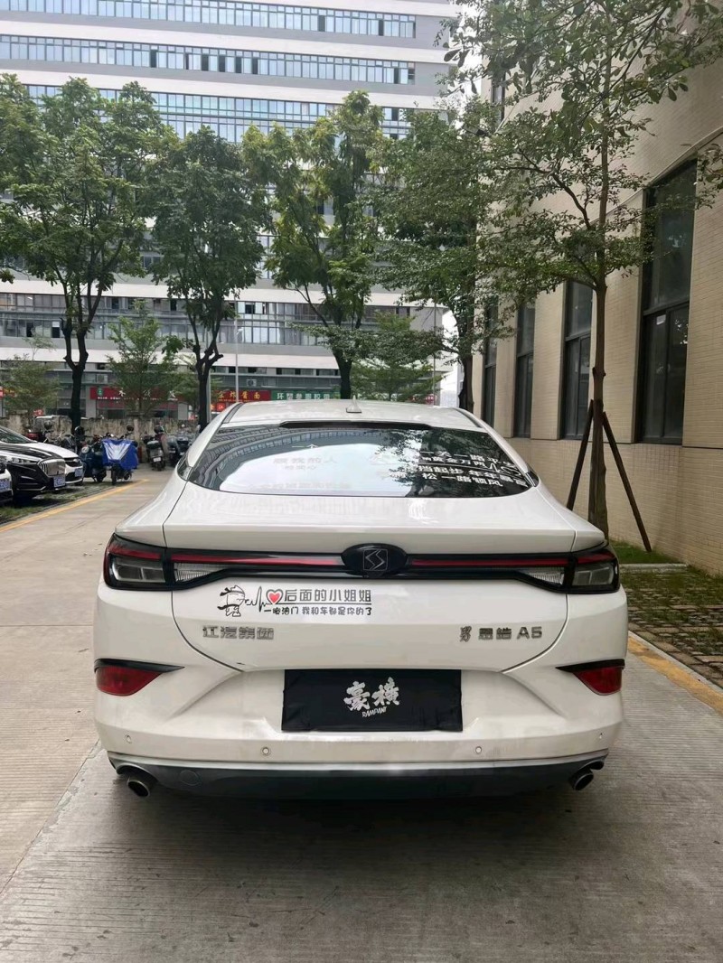 佛山21年江淮A52