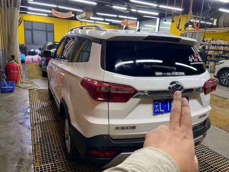 广州17年北汽幻速S35