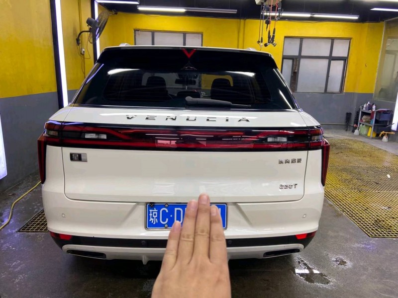 廣州20年啟辰啟辰星4