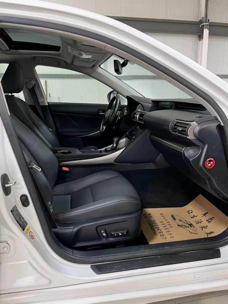 廊坊18年雷克萨斯IS4