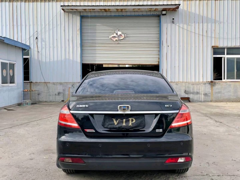 济宁15年吉利EC79