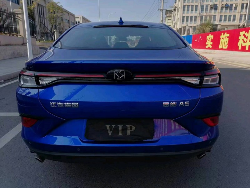 嘉兴21年江淮思皓A55