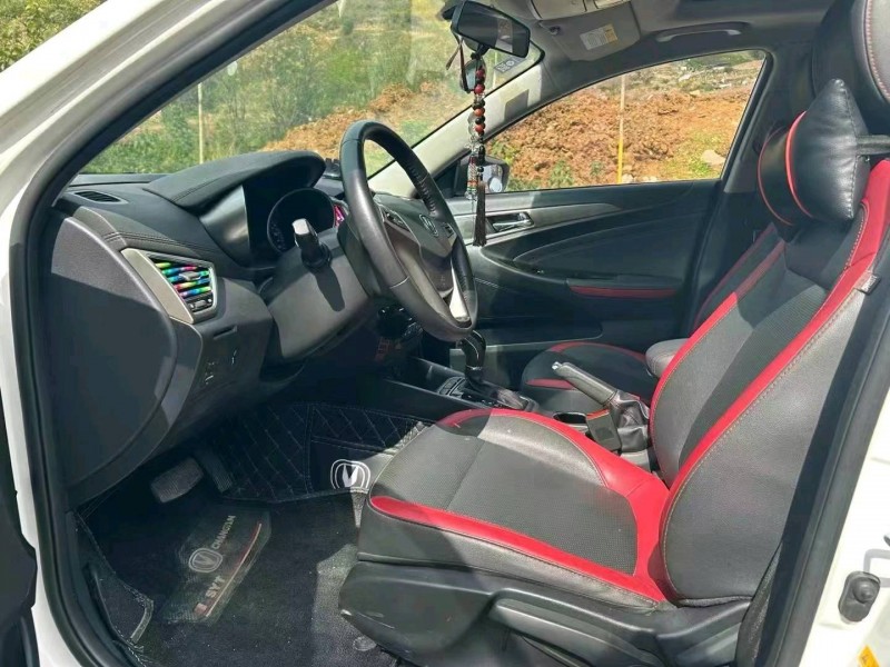 重庆17年长安汽车逸动9