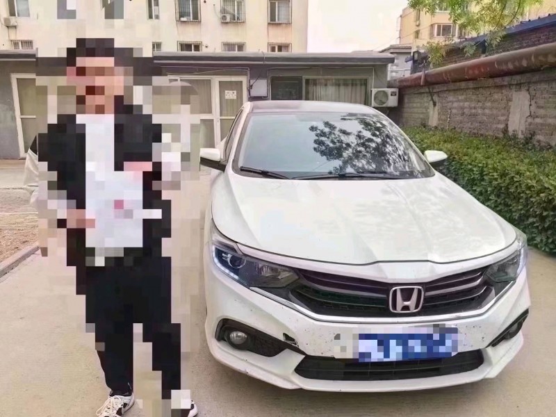 邢台20年本田享域1