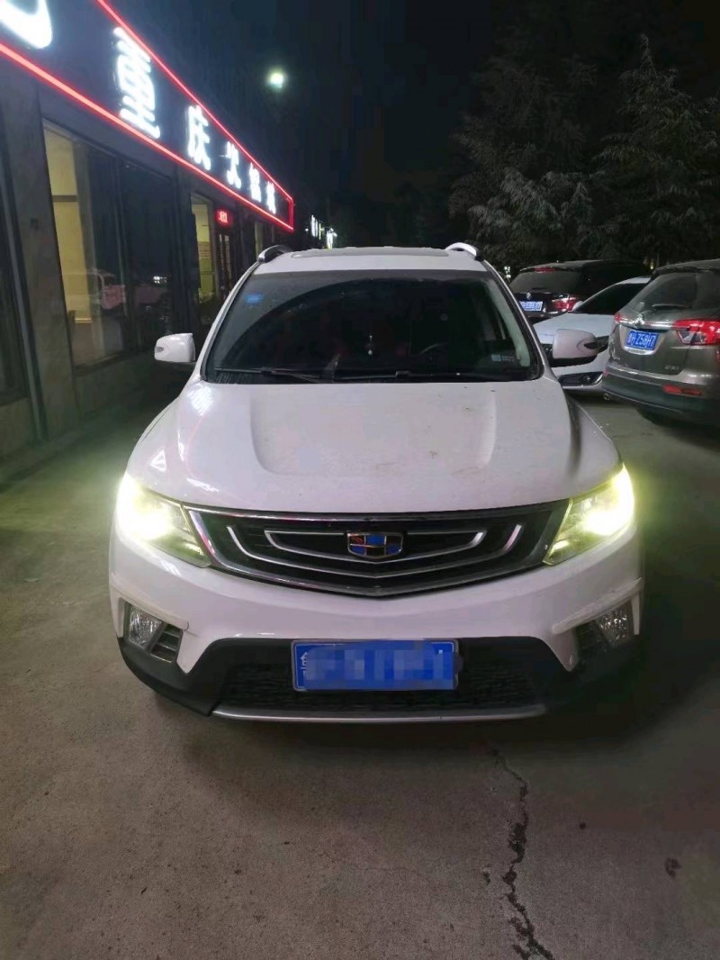 枣庄18年吉利远景X61