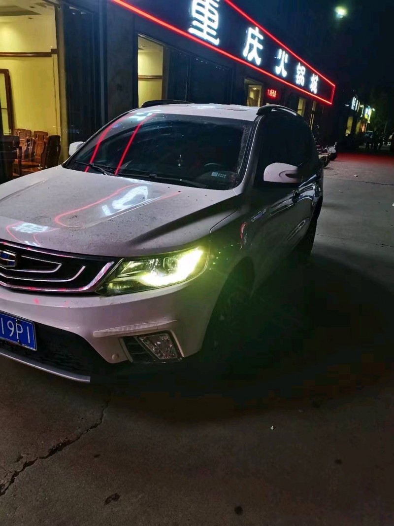 枣庄18年吉利远景X62